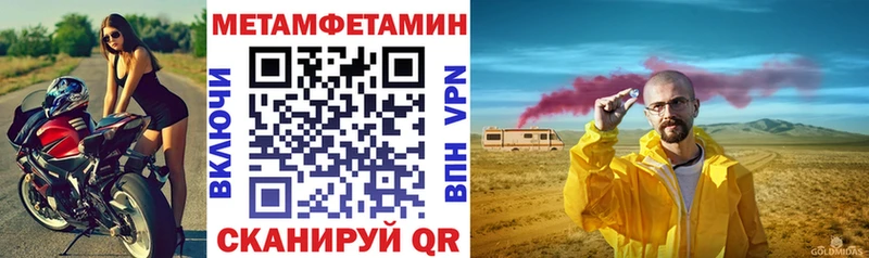 kraken как войти  Кызыл  АМФ 97% 
