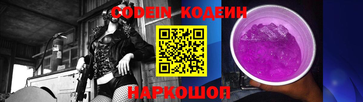 Мефедрон  Кызыл  Мефедрон   MDMA  Каннабис  Вход с VPN  Cocaine  Метадон 