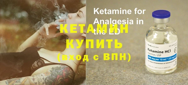 спиды Елабуга