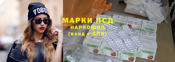 гидропоника Ельня