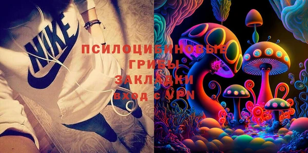 хмурый Заволжье