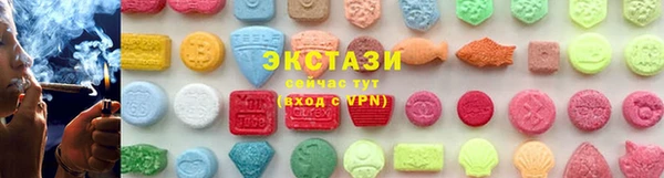 мефедрон VHQ Елизово