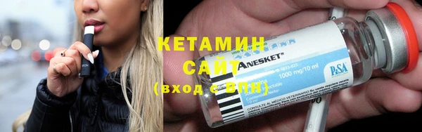 спиды Елабуга
