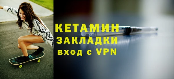 хмурый Заволжье