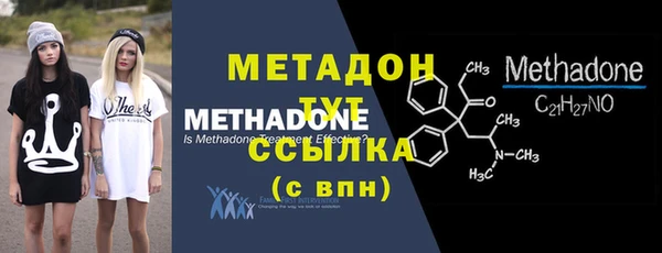 спиды Елабуга