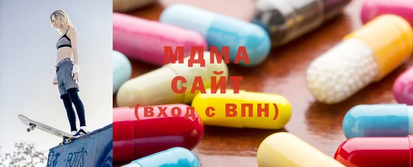 хмурый Заволжье