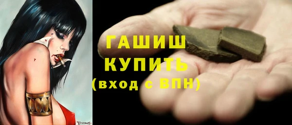 хмурый Заволжье