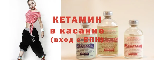 таблы Заводоуковск