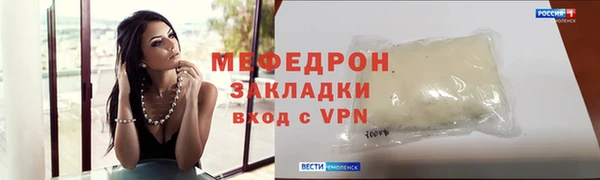 гидропоника Ельня