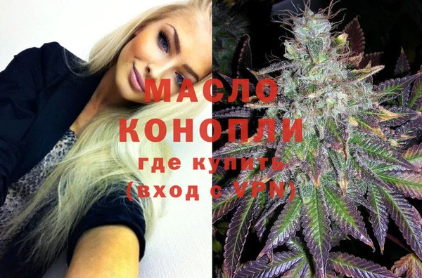 хмурый Заволжье