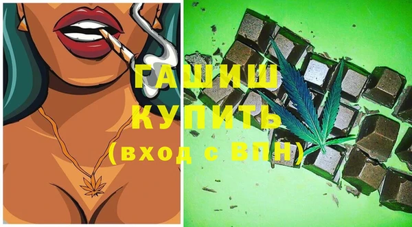 гидропоника Ельня