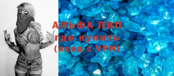 хмурый Заволжье