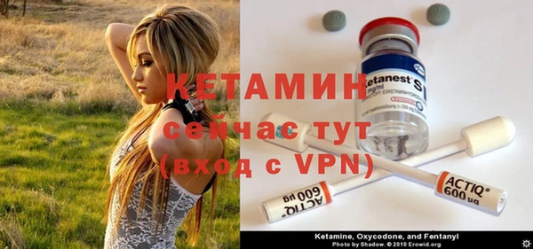 таблы Заводоуковск