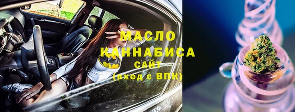 наркотики Заволжск