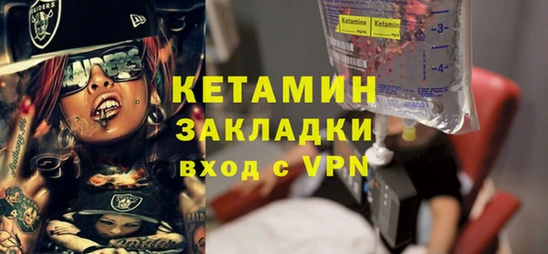 таблы Заводоуковск