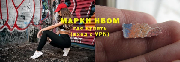 спиды Елабуга