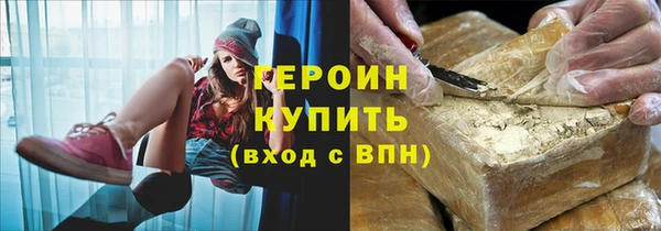 хмурый Заволжье