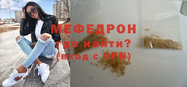 наркотики Заволжск