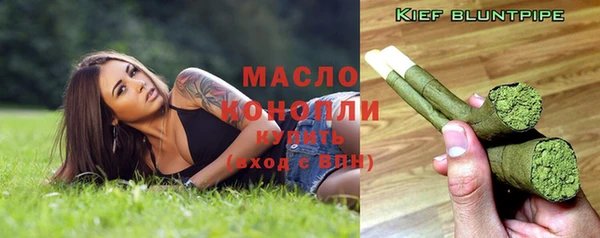 наркотики Заволжск