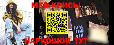кокаин колумбия Канаш