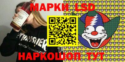 кокаин колумбия Канаш