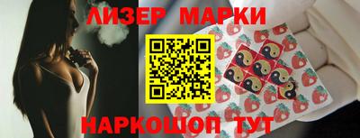 кокаин колумбия Канаш