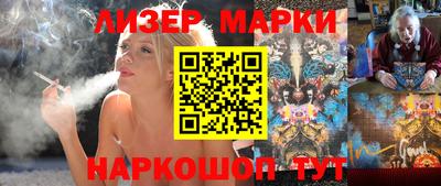 кокаин колумбия Канаш