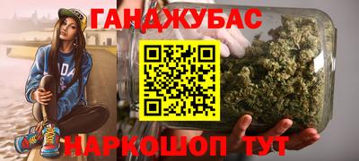кокаин колумбия Канаш