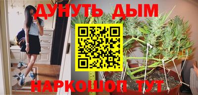 кокаин колумбия Канаш