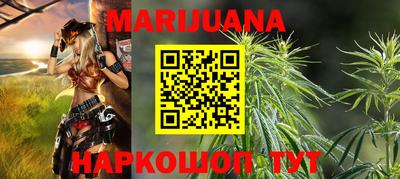 кокаин колумбия Канаш