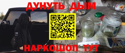 кокаин колумбия Канаш