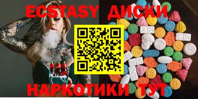 винт Кандалакша