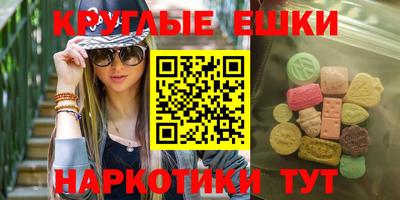 кокаин колумбия Канаш