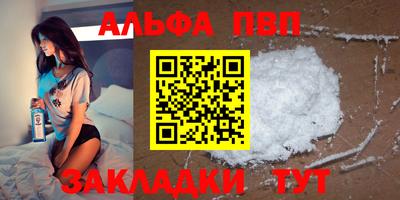 кокаин колумбия Канаш
