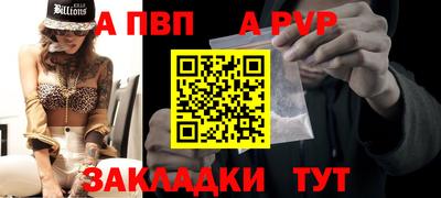 кокаин колумбия Канаш