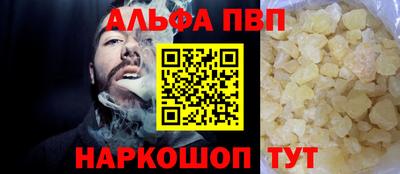 кокаин колумбия Канаш