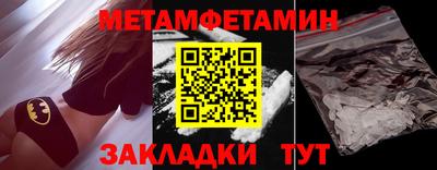 кокаин колумбия Канаш