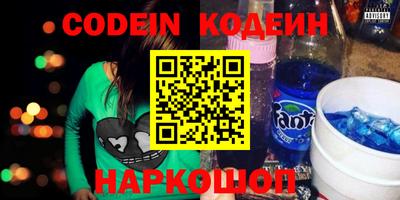 кокаин колумбия Канаш
