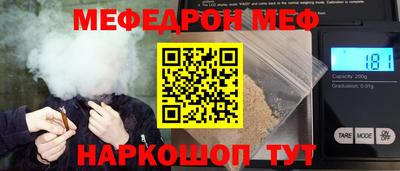 кокаин колумбия Канаш