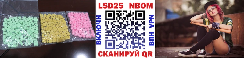 площадка телеграм  Кызыл  Лсд 25 экстази кислота  KRAKEN ссылки 