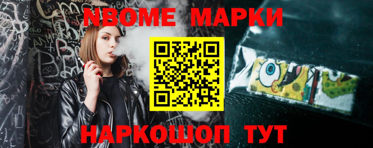 Лсд 25 экстази ecstasy  Лсд 25 экстази  ЛСД экстази кислота  Кызыл  Вход с VPN 