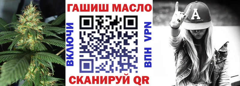 ТГК концентрат  Кызыл 
